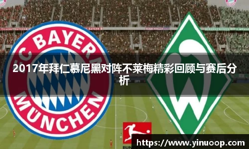 qm球盟会中国官网