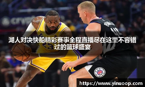 球盟会 - 相信品牌的力量