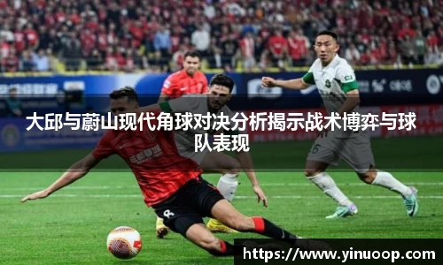 球盟会 - 相信品牌的力量